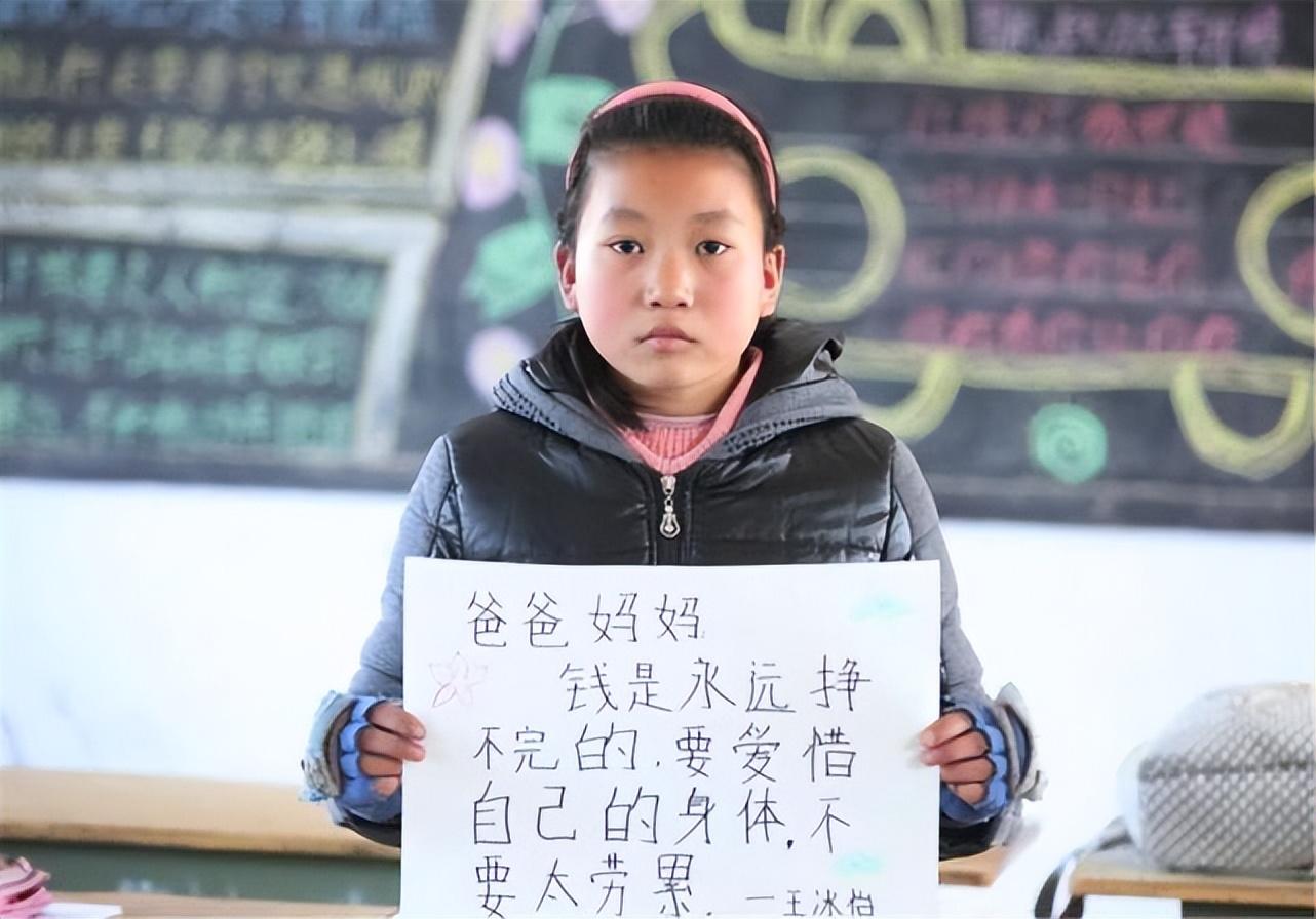 疫情之年，全球挑战与反思