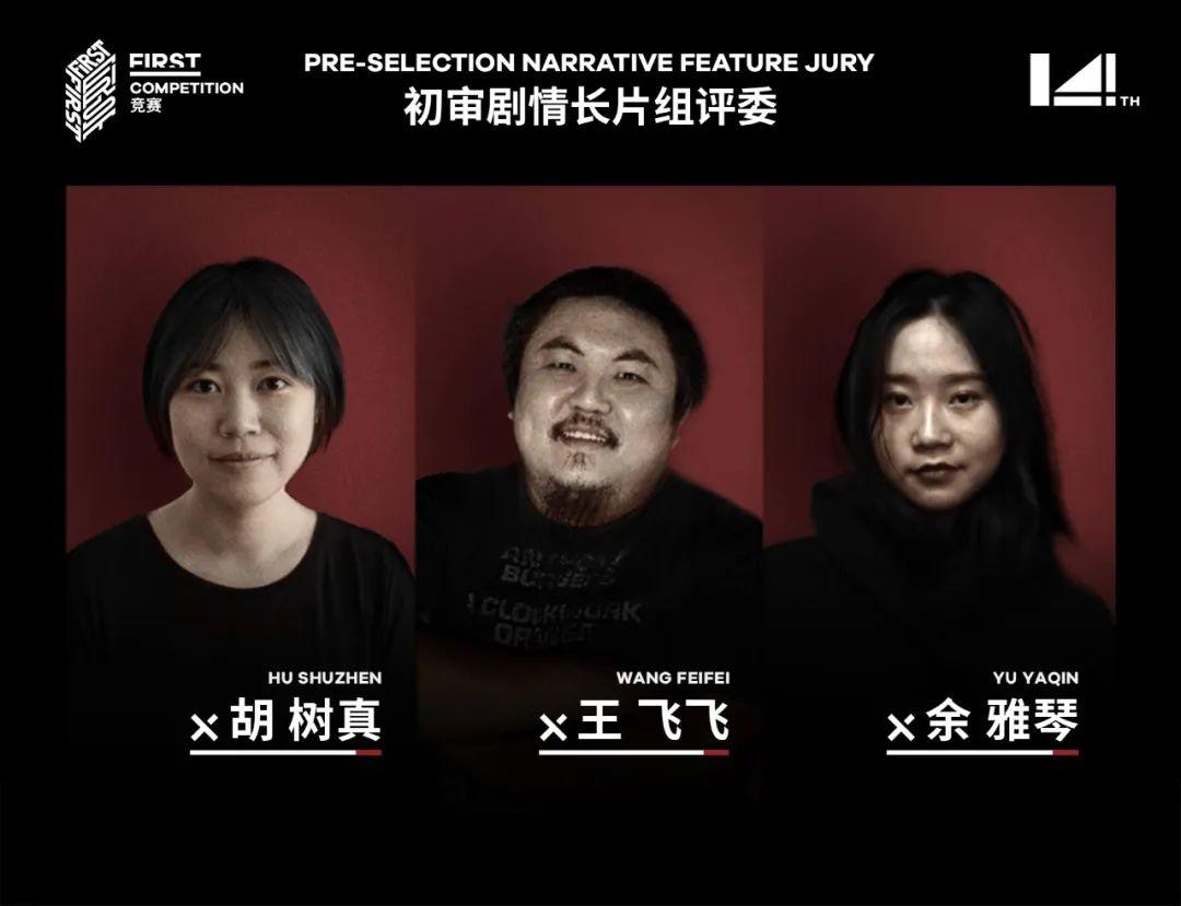 疫情历程，起始与终结的轨迹