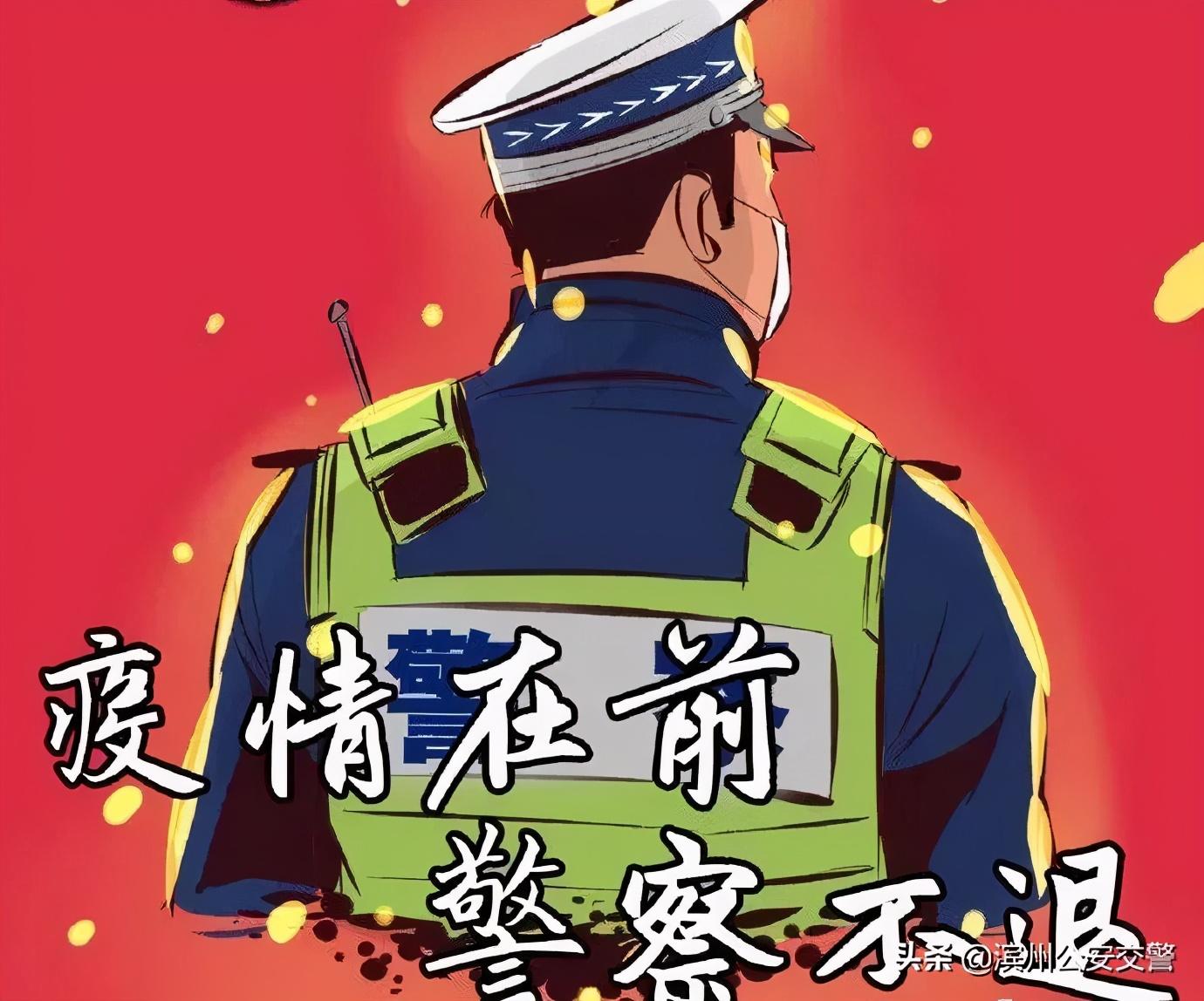 疫情爆发的时间与影响，回顾过去，前瞻未来