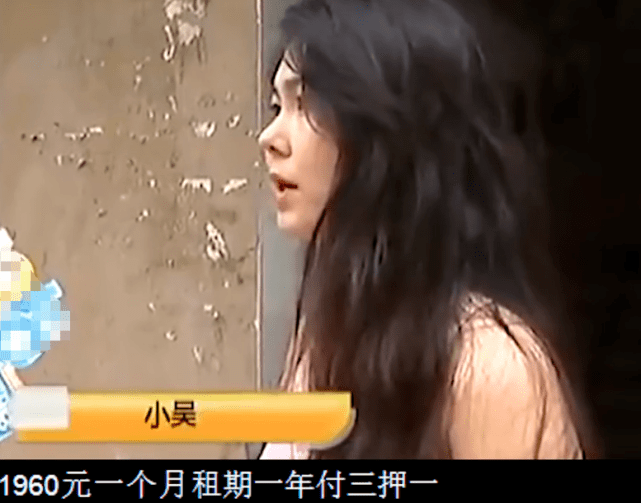 疫情下合租生活的特殊缘分——在天津的爱情故事
