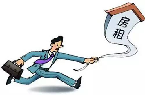 疫情期间与房东沟通无果，应对不同意减租的房东策略