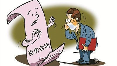 疫情期间租金纠纷，房东起诉要求交租，法院会如何裁决？