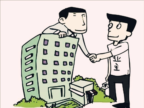 疫情下与房东的房租谈判攻略