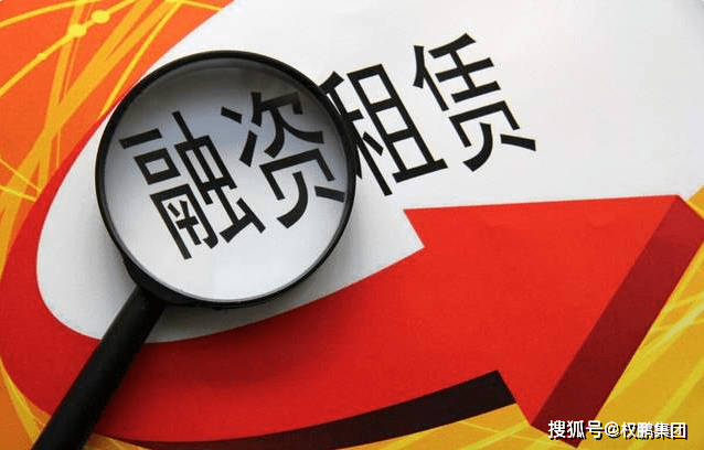 疫情下的租赁困境，与房东沟通免租策略探讨