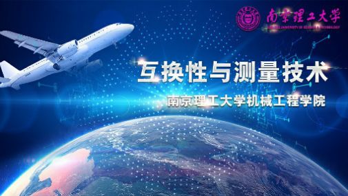 疫情解封后的新篇章，希望与变革在四月绽放之际开启的未来之路