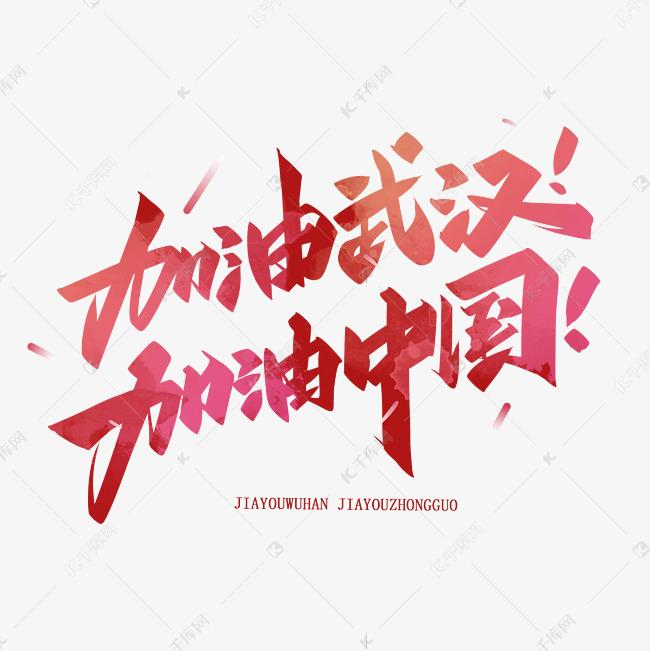 疫情解除曙光下的繁华世界展望