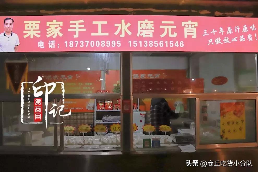 疫情解除曙光下的繁华世界展望