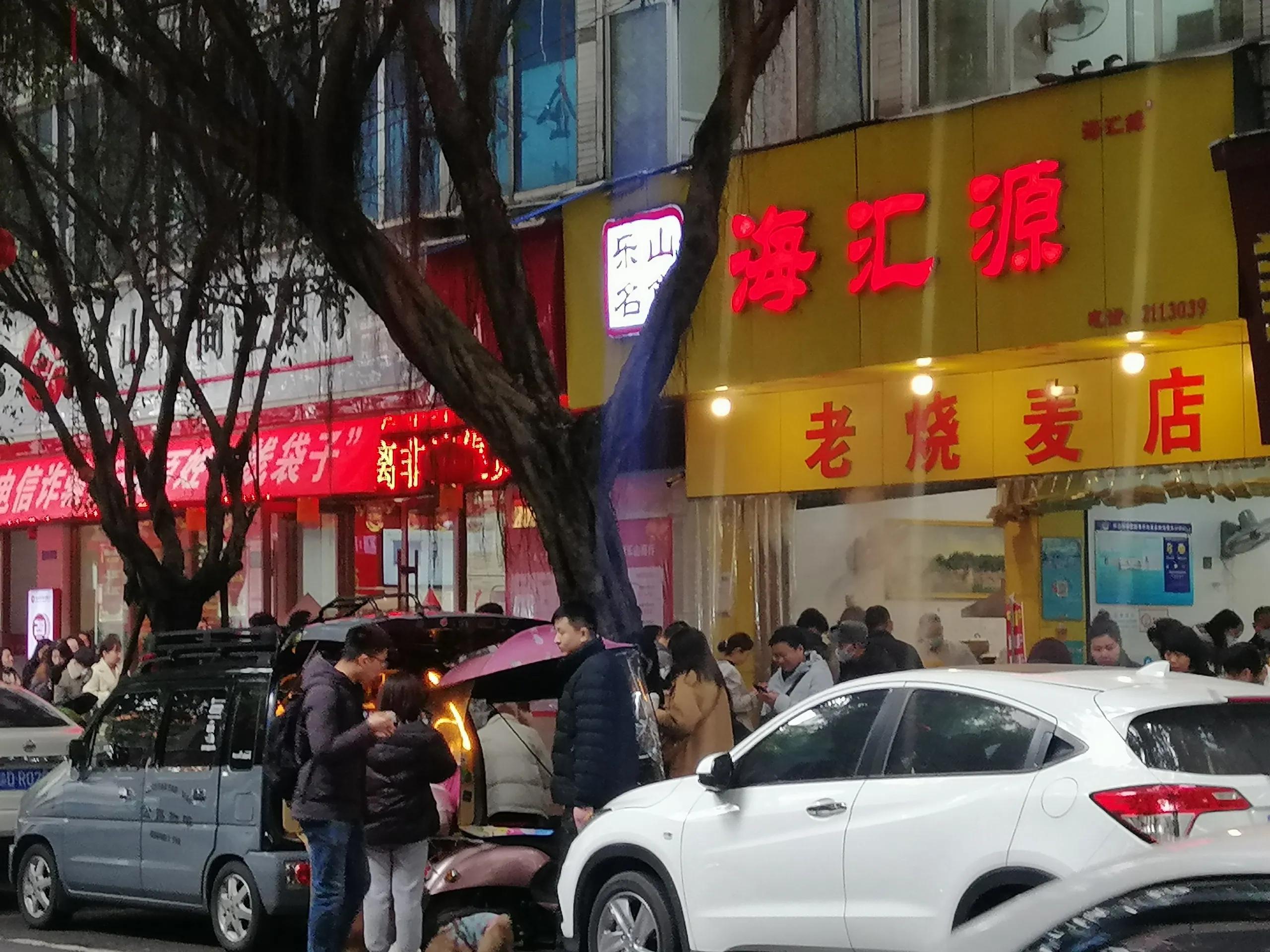 疫情解封时间预测，探寻未来之路的展望
