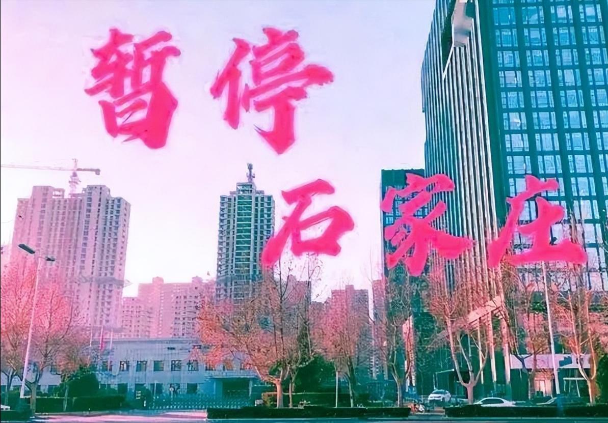 疫情解封曙光来临，探寻解封时刻的来临
