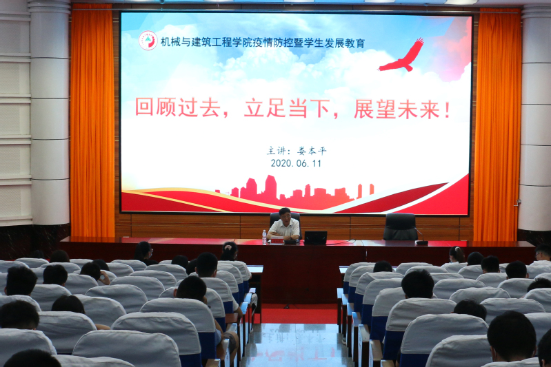 疫情公布时刻，回顾过去，展望未来