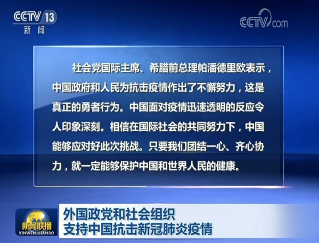 辅助开挂工具“旺旺麻将开挂视频”其实确实有挂