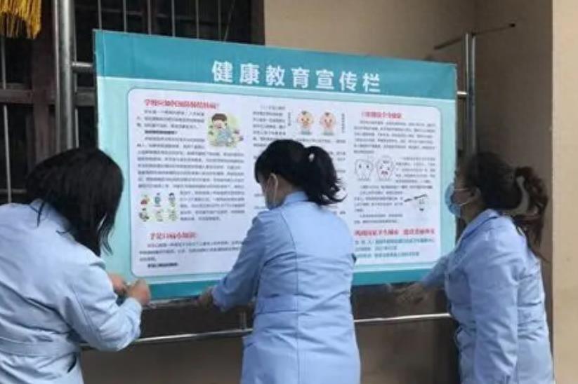 疫情爆发，中国面临重大挑战