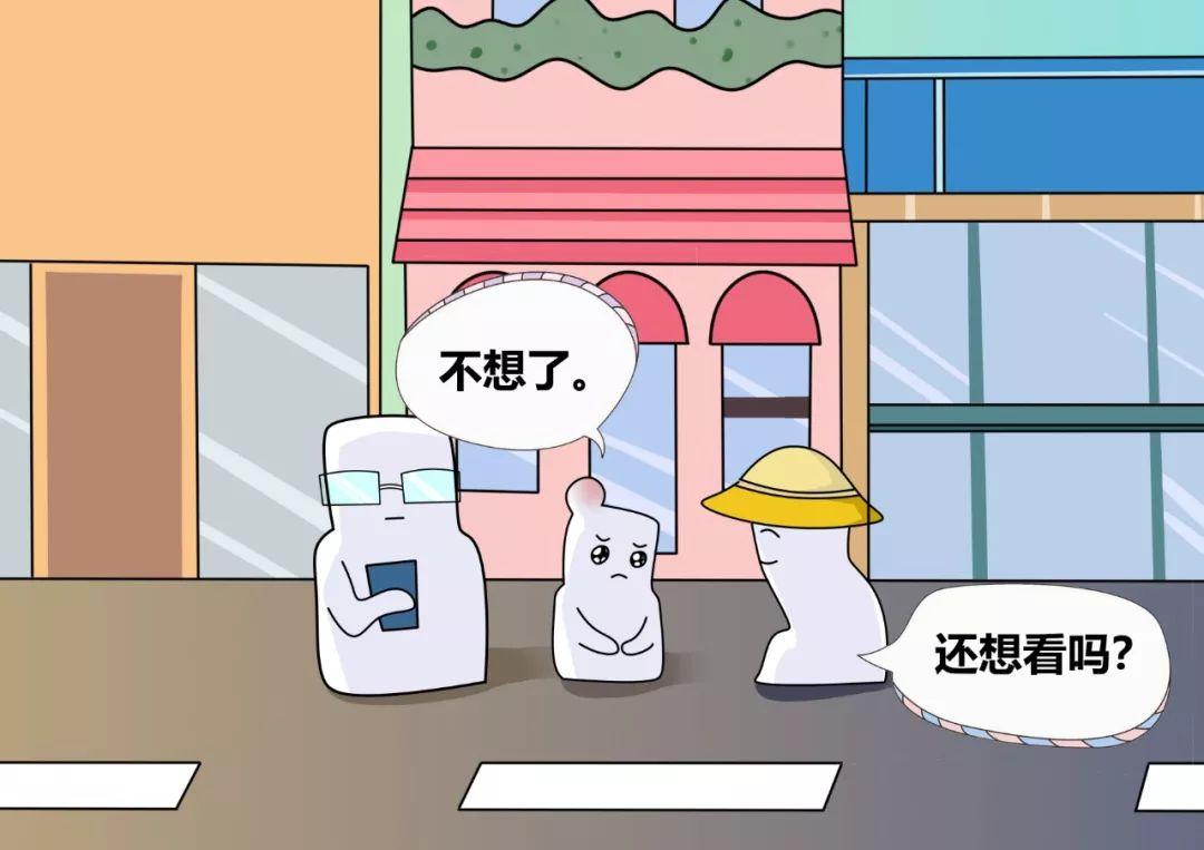 【长春疫情封闭小区有哪些,长春疫情封锁】