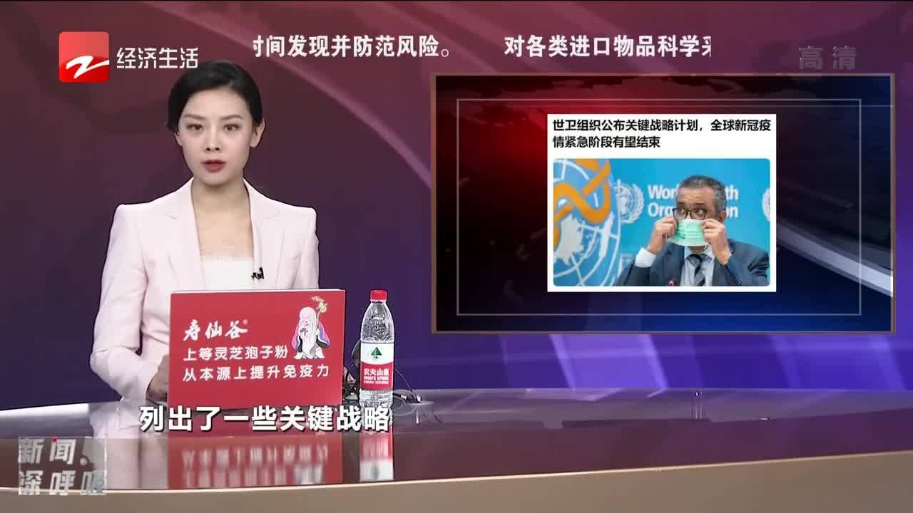 推荐一款“玄龙二厅开挂”(详细透视教程)-知乎