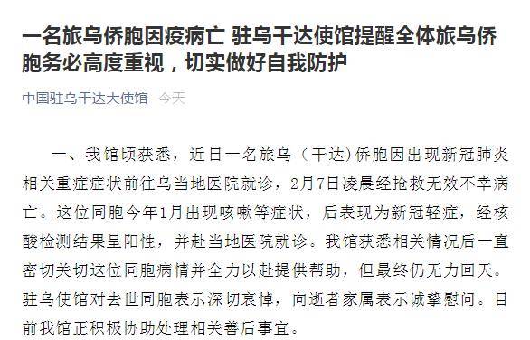 新冠疫情病情症状百科解析与深度理解指南