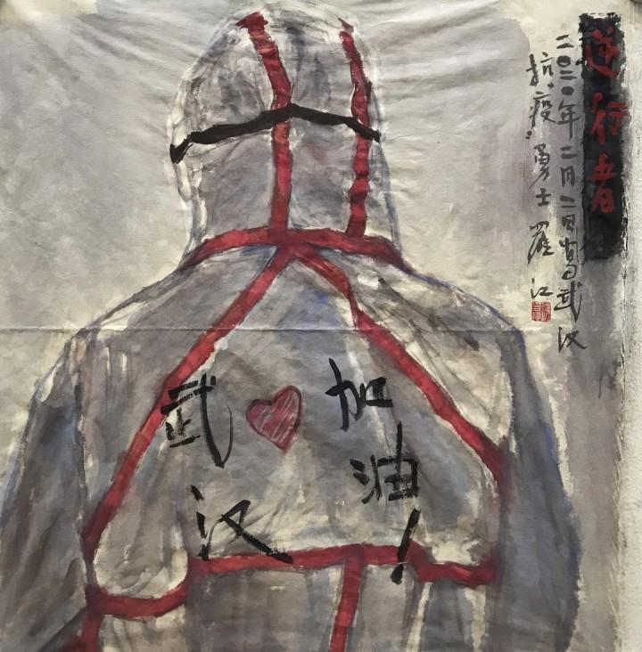 新冠疫情症状特征深度研究