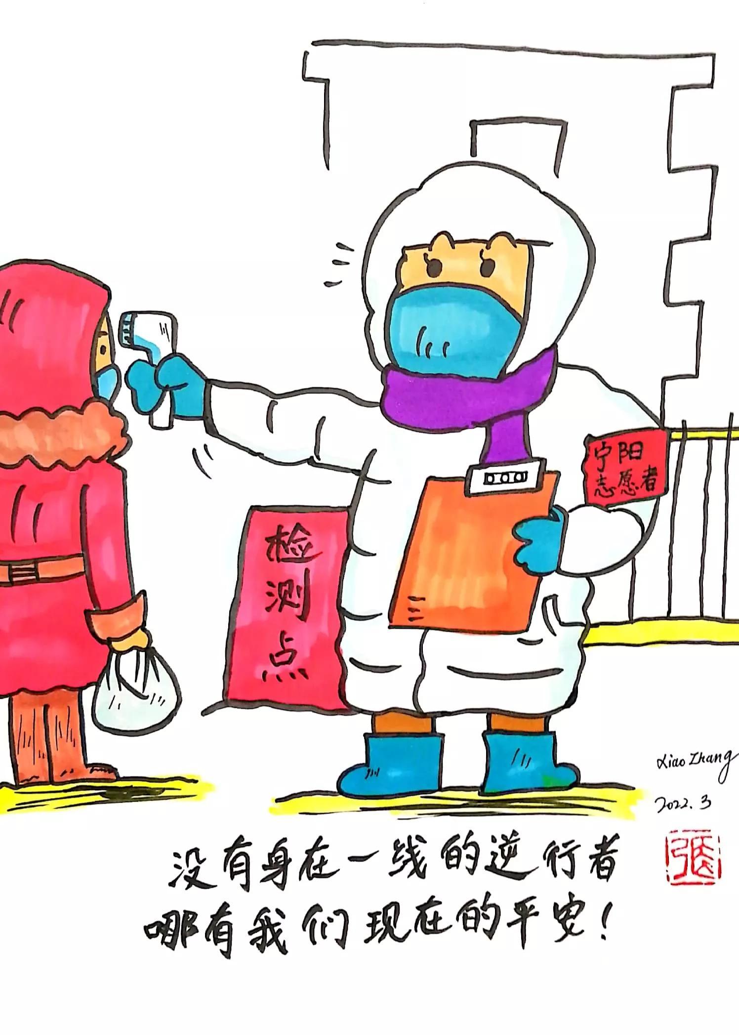 全球共同抗击疫情的挑战与希望，疫情年份回顾与未来展望