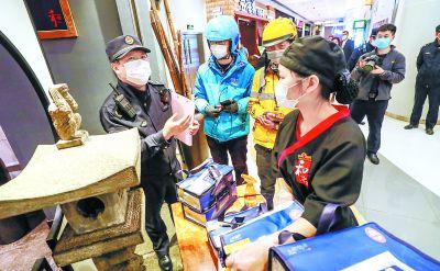 北京疫情结束时间预测及防控策略深度解析