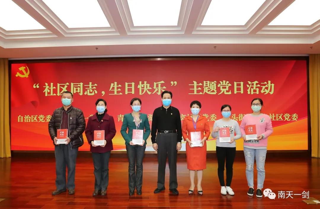 疫情后的新起点