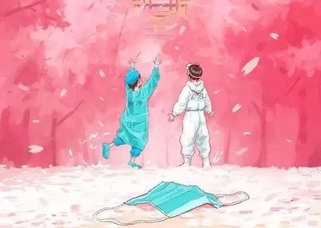 疫情消散之时，人间安宁重归日