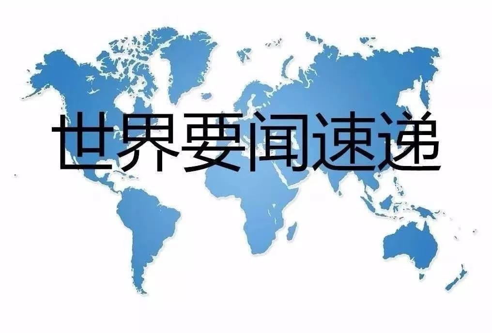 新冠疫情起止时间解析，全球公共卫生挑战的深度探讨