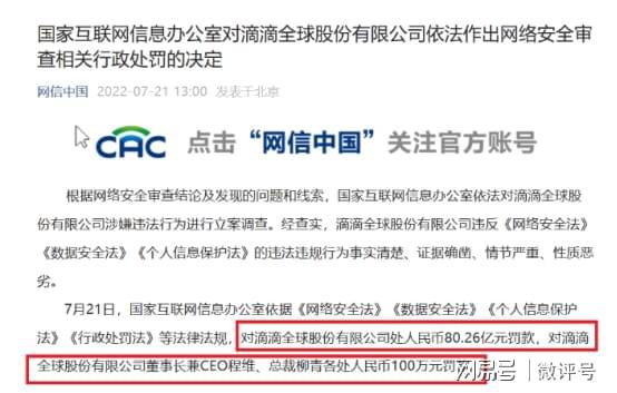 新冠疫情时间线回顾，全球抗击疫情的关键瞬间