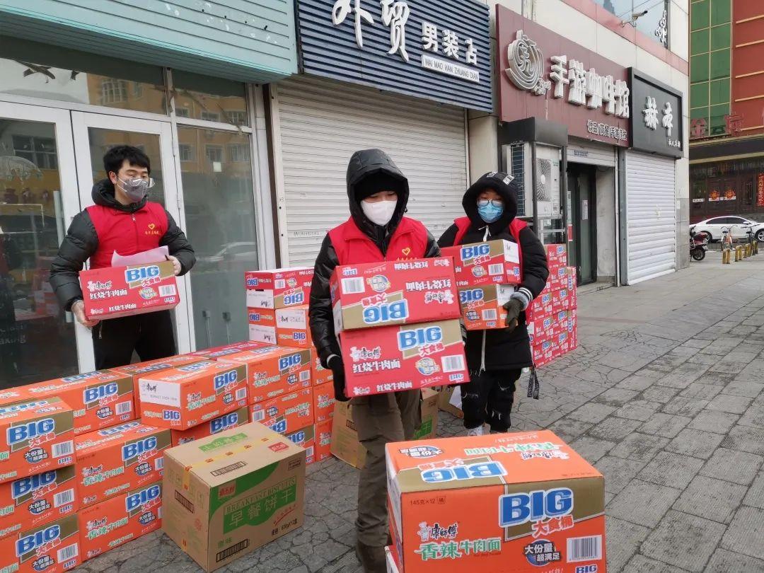 上海新冠疫情起止时间与结束时间表详解