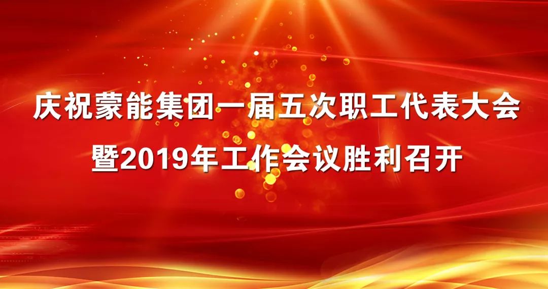 疫情后时代新篇章，转折点与复苏前行之路