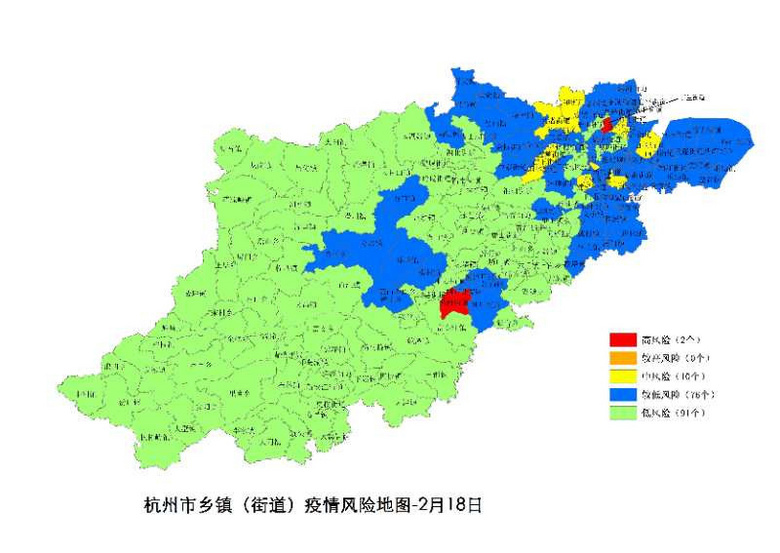 杭州市疫情防控结束时间探讨及未来展望
