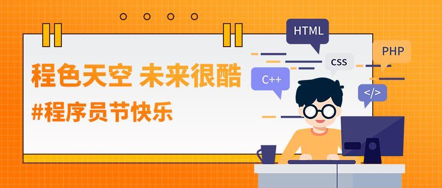 疫情开始时间回顾与前瞻，从2021年看未来走向