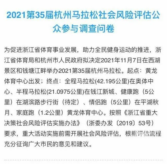 武汉疫情，起点到终点的记录与反思