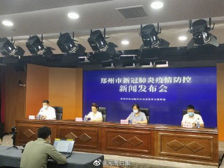 河南郑州疫情时间节点研究，从开始到结束