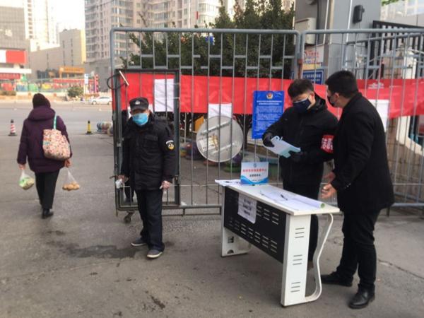 疫情期间时间段深度解析与启示