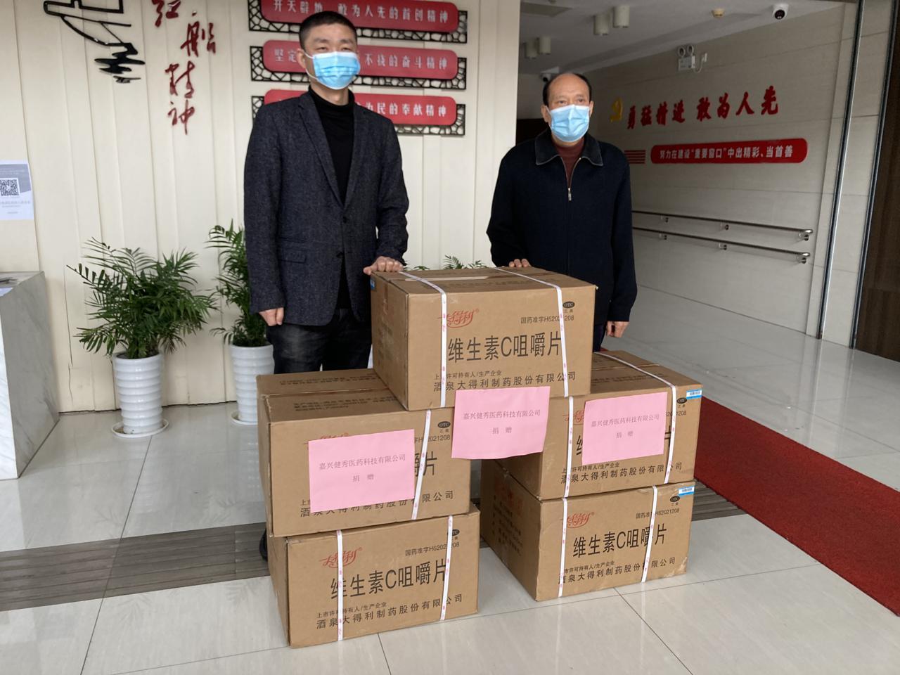 分享干货“大凉山生活号怎么开挂!详细分享装挂步骤