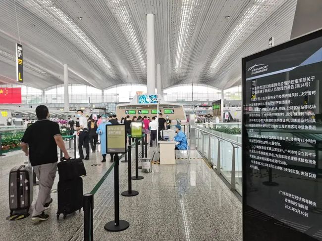 疫情前后时代变迁，图片对比引发反思