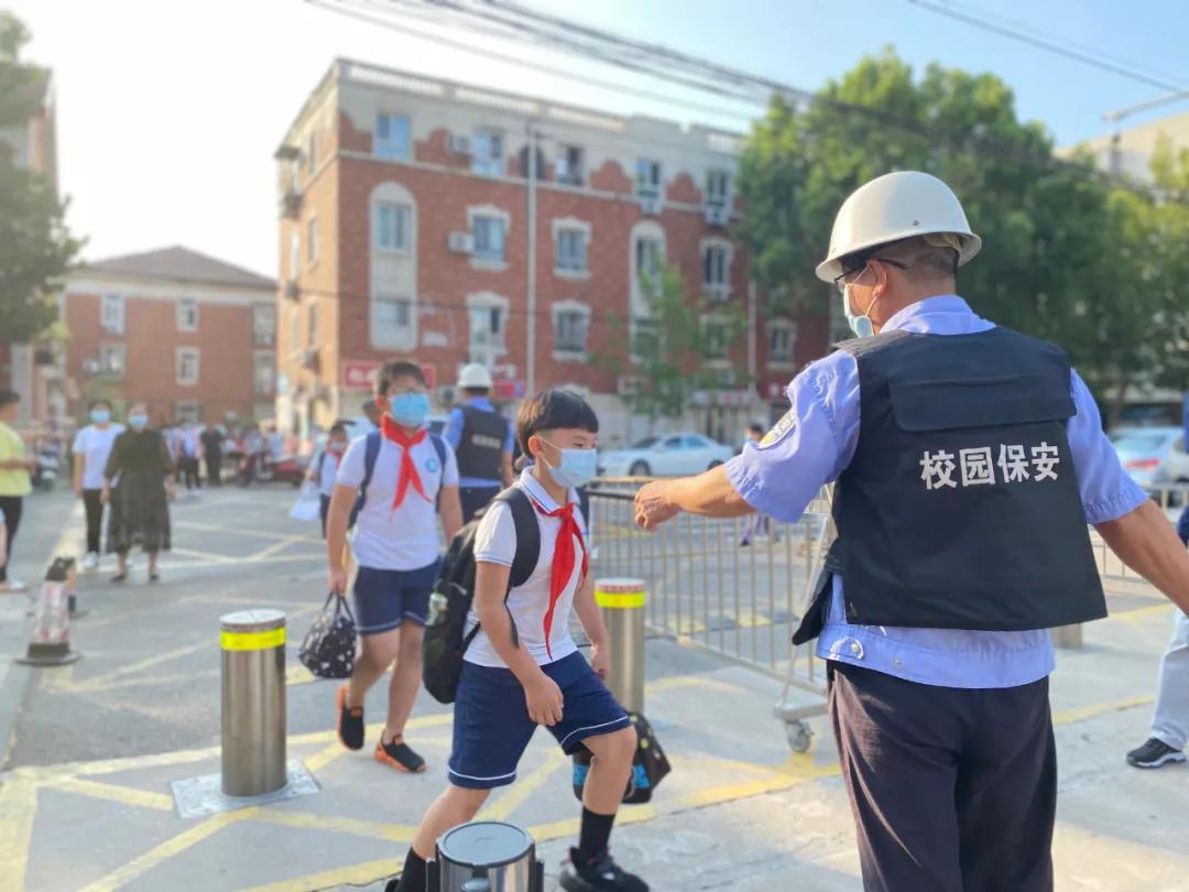 疫情起源追溯与全球防控挑战研究