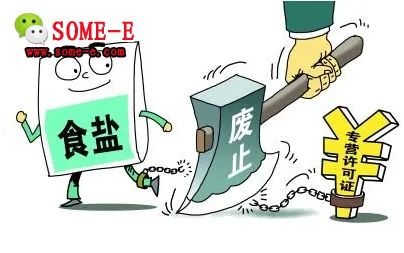 疫情爆发之际，中国面临的挑战与应对时刻
