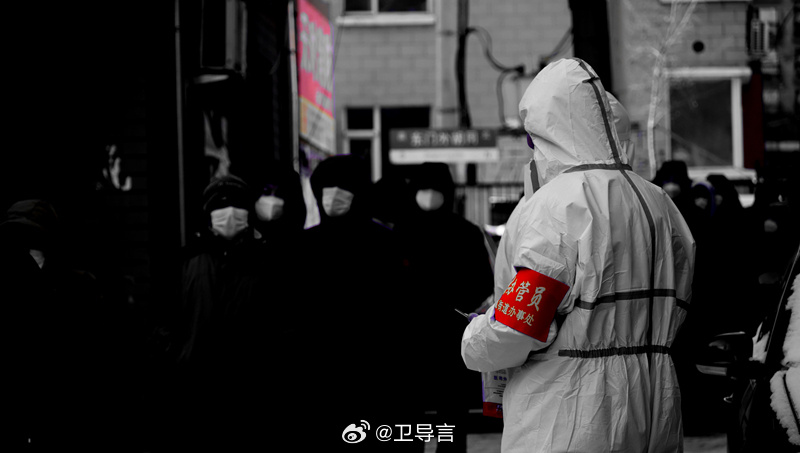 武汉疫情爆发，那年那月的深刻记忆