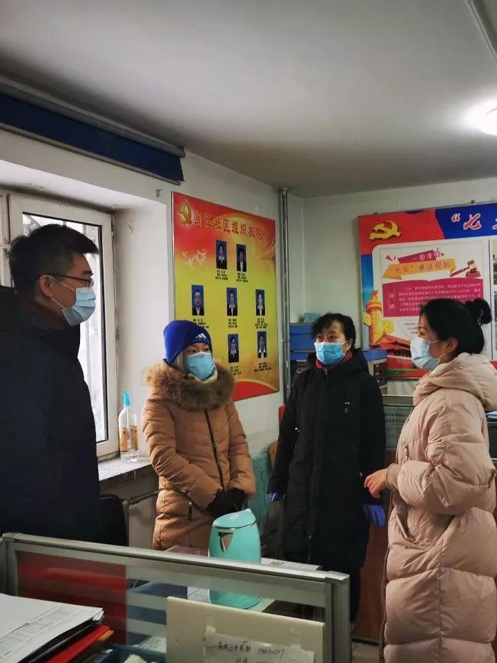 哈尔滨疫情现状及其社会影响分析