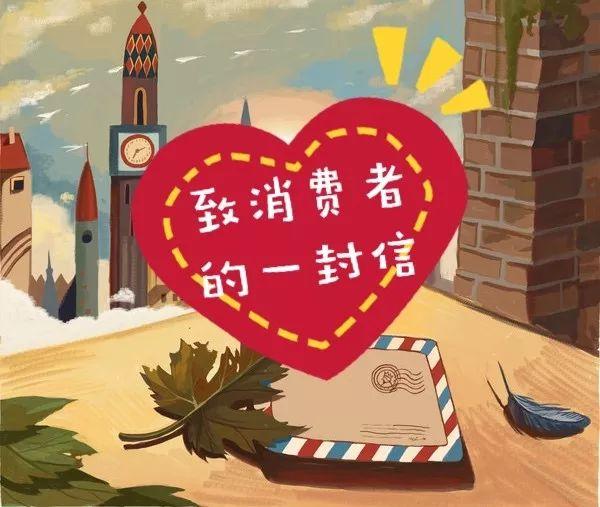 哈尔滨疫情爆发，挑战与应对策略