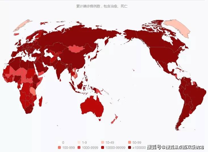 全球视角下的疫情演变，挑战变机遇之路