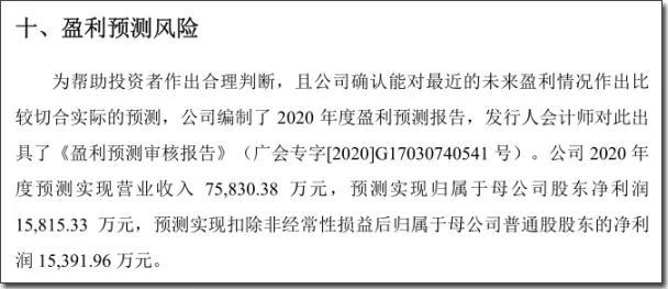 第一次新冠疫情年份，回顾与反思的启示