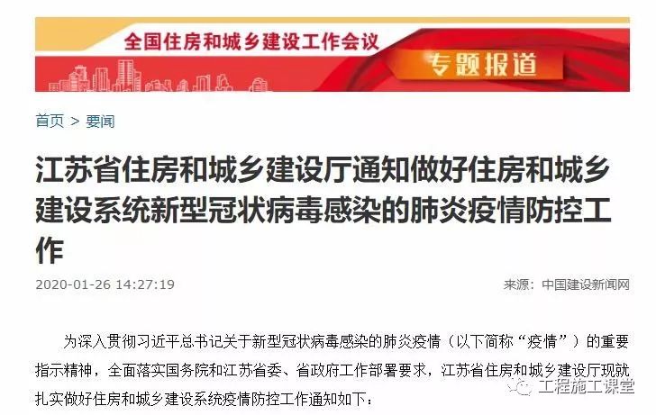 哈尔滨疫情结束日期的展望与反思，经验总结与未来防疫策略探讨