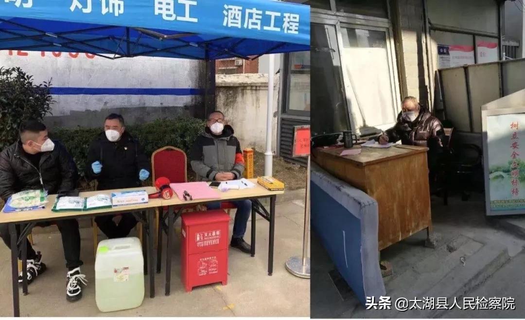 疫情第一年，挑战与希望的交织