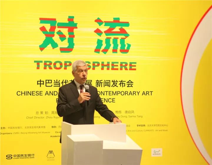 中国疫情首次爆发，历史记忆与当代启示