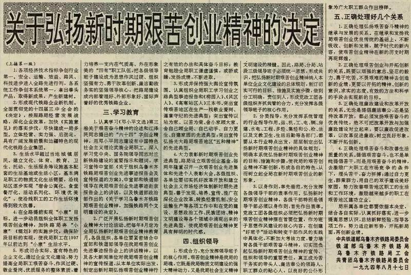玩家必看教程“赣牌圈平台买手机麻将挂”其实确实有挂