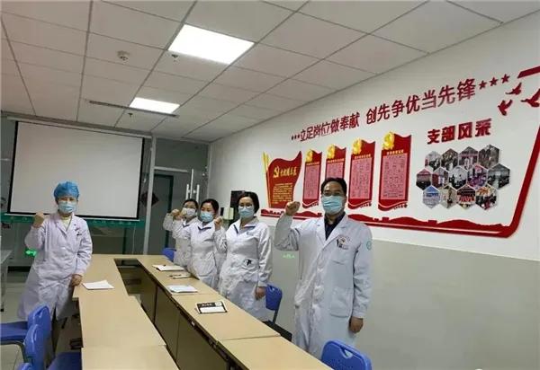 重庆疫情最新动态，坚定信心，共克时艰
