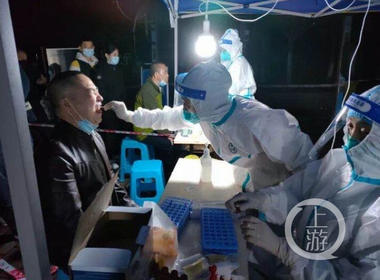 重庆疫情，一场全民参与的抗疫战记（2021年）
