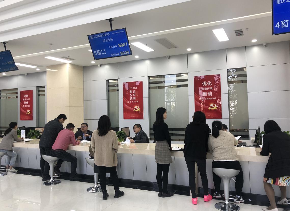 回望2020年重庆疫情爆发时刻，挑战与希望交织之际