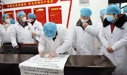 武汉疫情，危机中的希望与挑战
